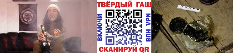 Как найти наркотики Дальнегорск A-PVP  МЕФ  Кокаин  Кетамин  Амфетамин  Конопля  ГАШ 