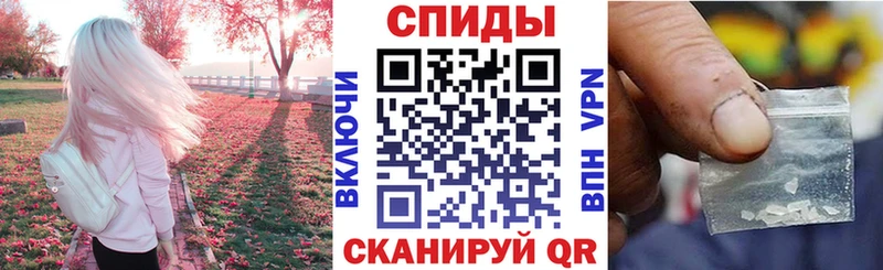 Амфетамин VHQ  hydra маркетплейс  Дальнегорск 