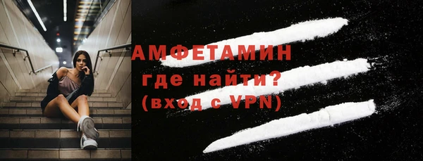 mix Бугульма