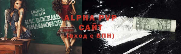 каннабис Бородино