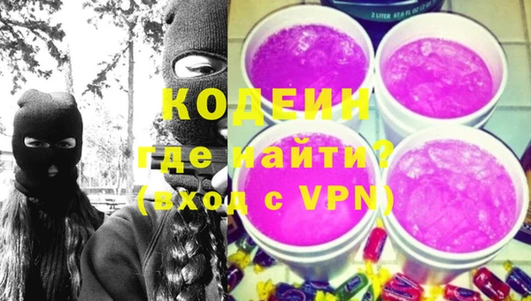 метадон Бронницы