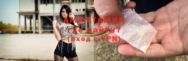 метадон Бронницы