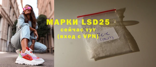 mix Бугульма