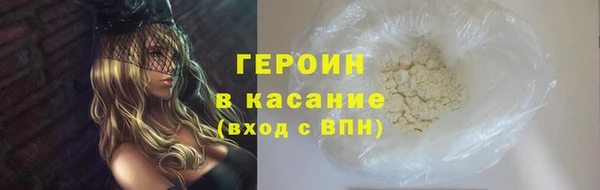 mix Бугульма