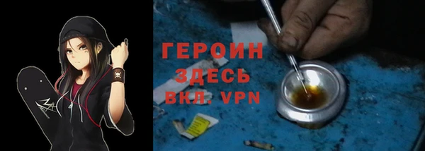 mix Бугульма