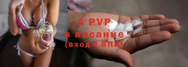 метадон Бронницы
