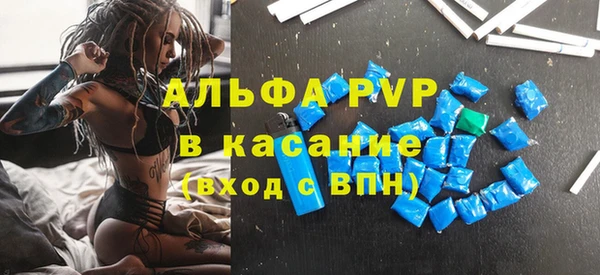метадон Бронницы
