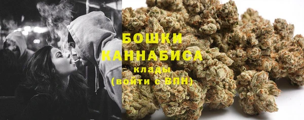 mix Бугульма