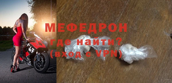 амфетамин Приозерск
