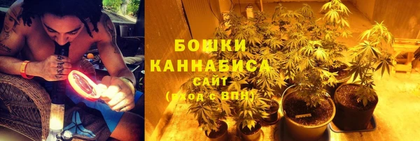 mix Бугульма
