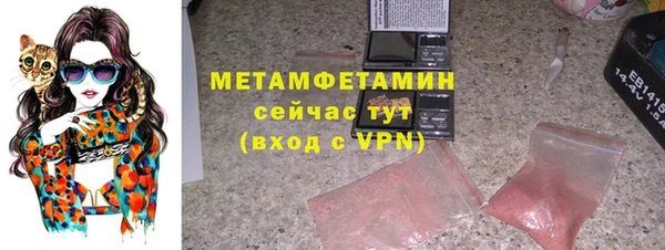 mix Бугульма