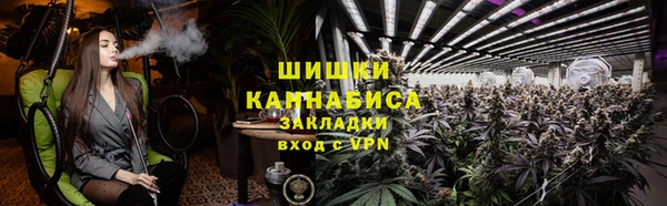 mix Бугульма