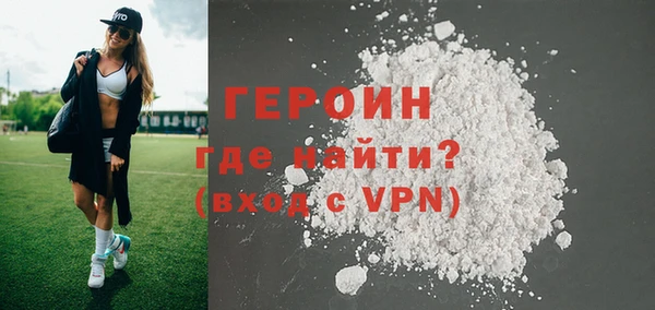 mix Бугульма