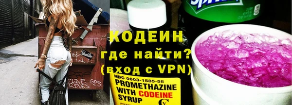mix Бугульма
