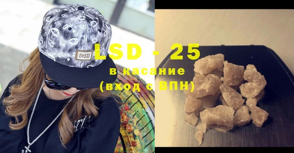 mix Бугульма