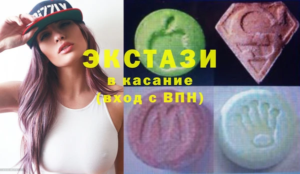 mix Бугульма