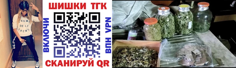даркнет сайт  hydra вход  Каннабис гибрид  дарк нет телеграм  Дальнегорск 